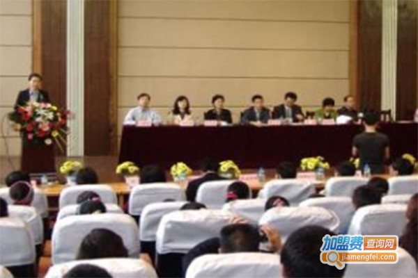 三学苑教育网加盟费