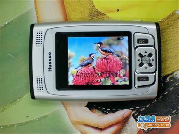 华索数码电子加盟门店