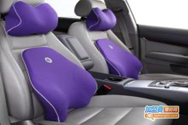 魔杰汽车用品加盟门店