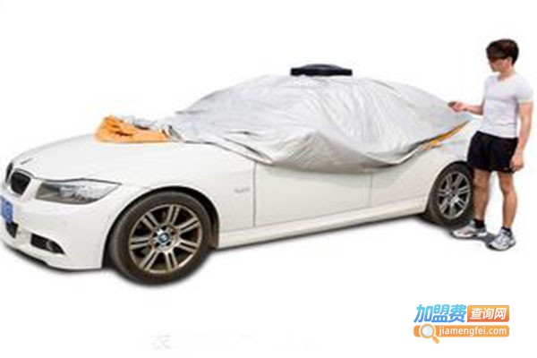 美车豹智能遥控车衣加盟费