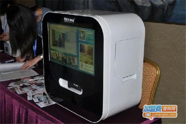 新视野微易拍加盟费