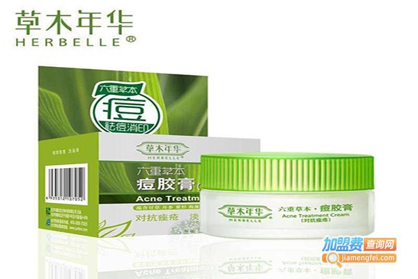 草木年华加盟门店