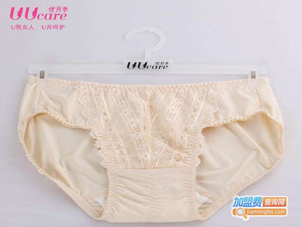 优月季女性经期用品