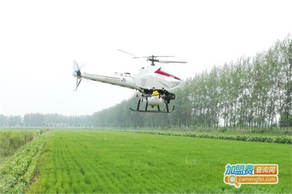 富盛通新型植保无人机加盟费