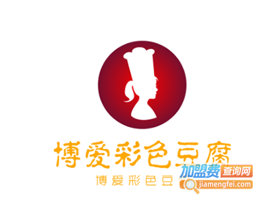 博爱彩色豆腐加盟费