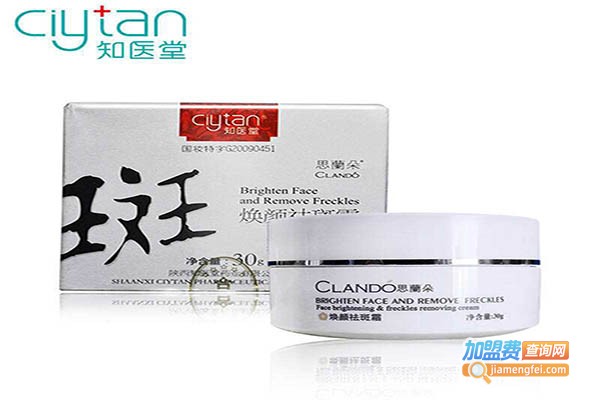 知医堂药妆加盟门店