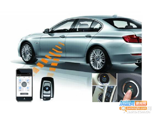 控车王手机控车加盟门店