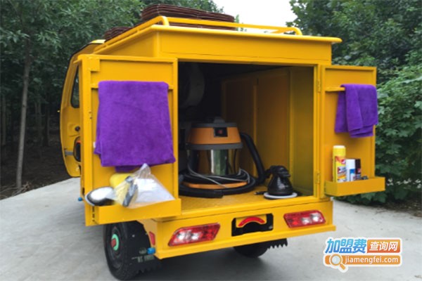 优嘉自助洗车机加盟费