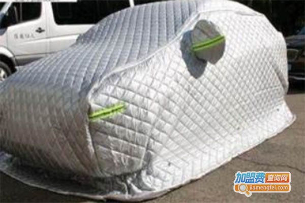 车衣派车衣加盟费