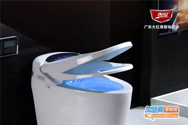 DHY卫浴加盟费