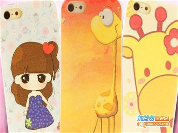 爱疯DIY手机工坊加盟门店