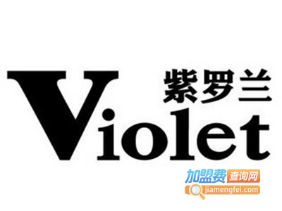 紫罗兰美甲加盟费