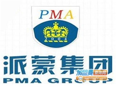 派蒙防辐射手机壳加盟费