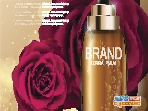 姿柏堂化妆品加盟门店