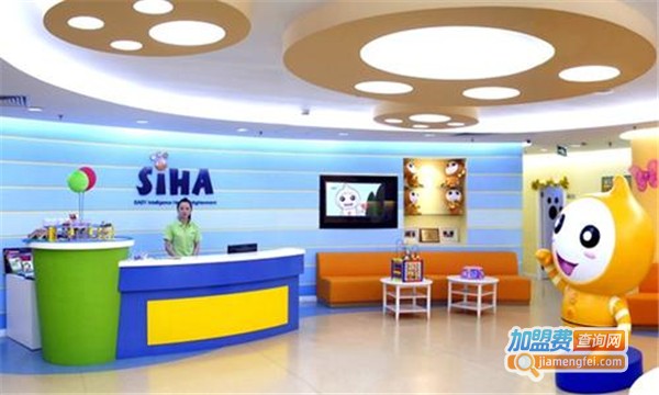 馨哈教育加盟费