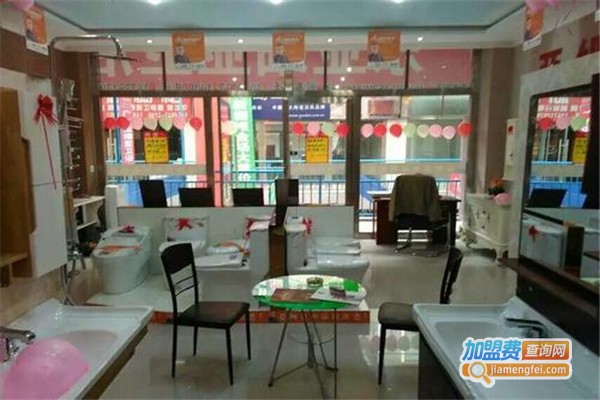 亚细亚卫浴加盟费