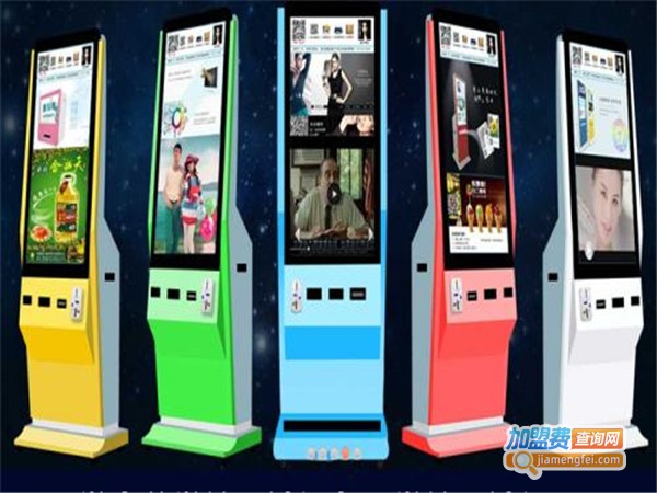 微尚美微信打印机加盟门店