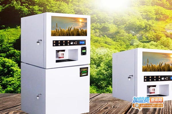 欧诺自动投币咖啡饮料机加盟门店