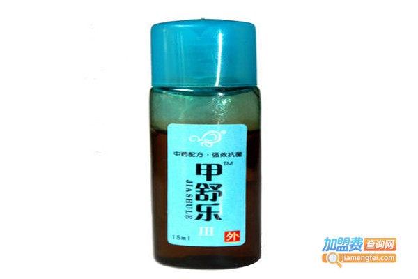 甲舒乐修甲加盟费