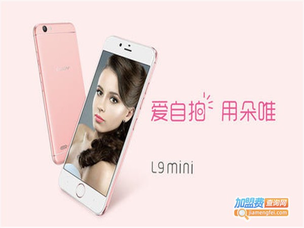 朵唯女性手机加盟门店