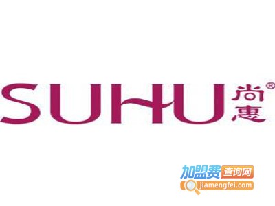 尚惠护肤品加盟费