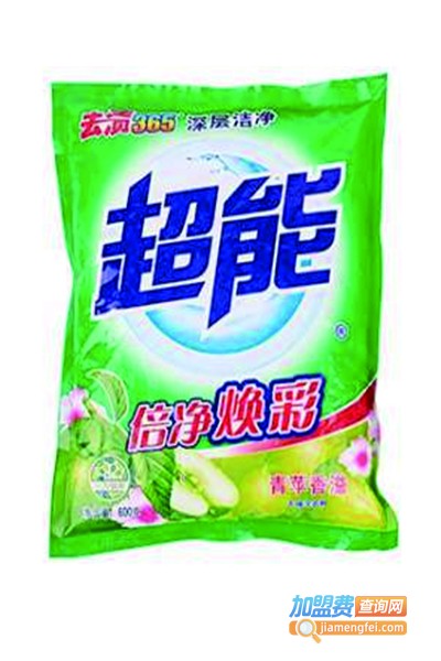 奥好超能洗衣粉加盟费