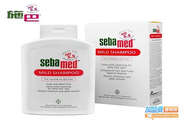 施巴洗护用品加盟费