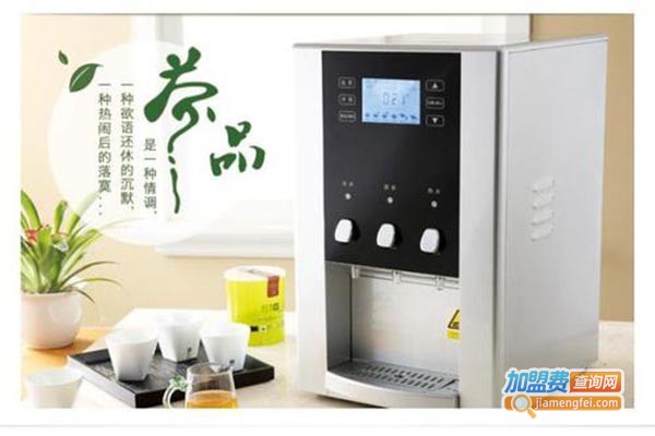 品之易智能茶饮机加盟门店
