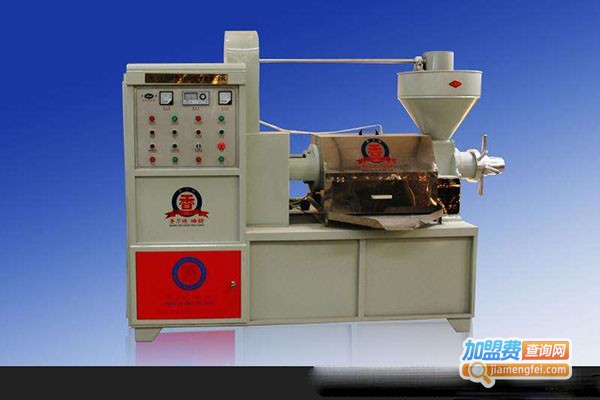 华奥榨油机加盟门店