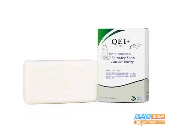 QEI+孕婴童皂加盟费