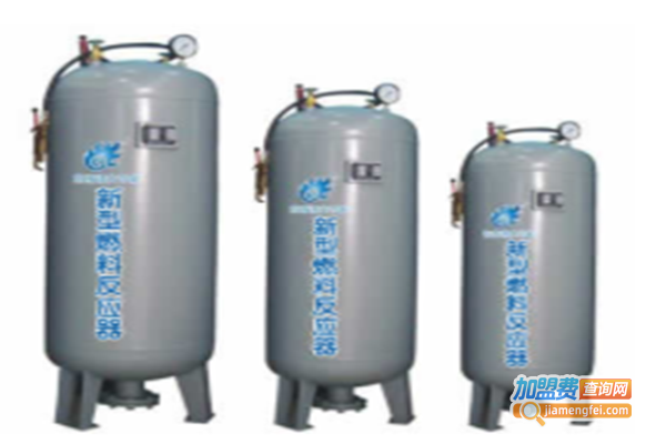 东南清大节能燃气加盟门店