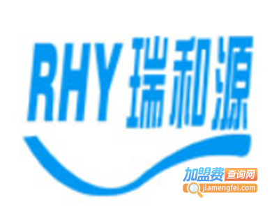 瑞和源净水器加盟费