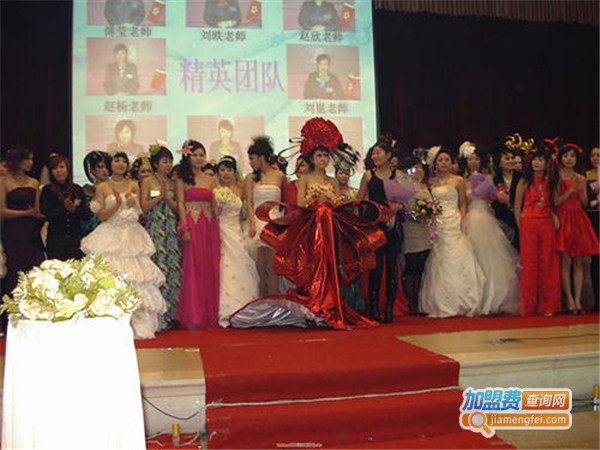 雅丝贝尔职业培训学校加盟费