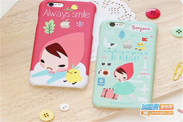 爱疯手机壳加盟费