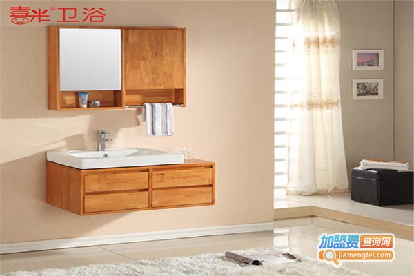 喜米卫浴加盟费