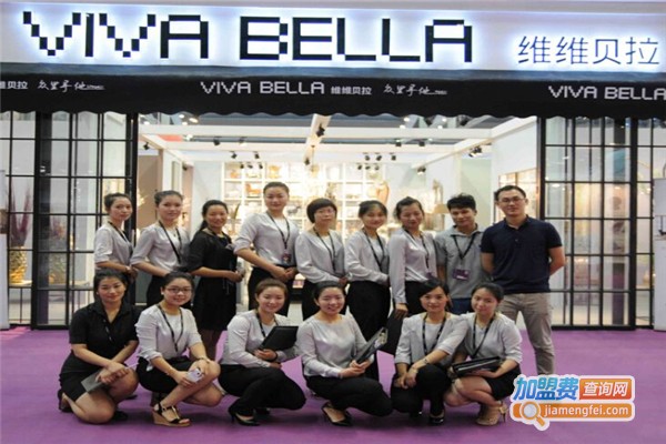 维维贝拉家居加盟费
