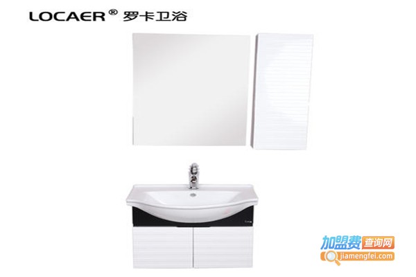 罗卡卫浴加盟费