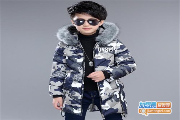 爱尔宝童装加盟费