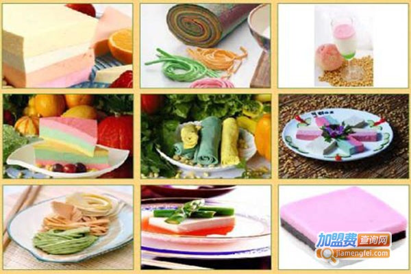 永和豆坊彩色豆腐加盟门店