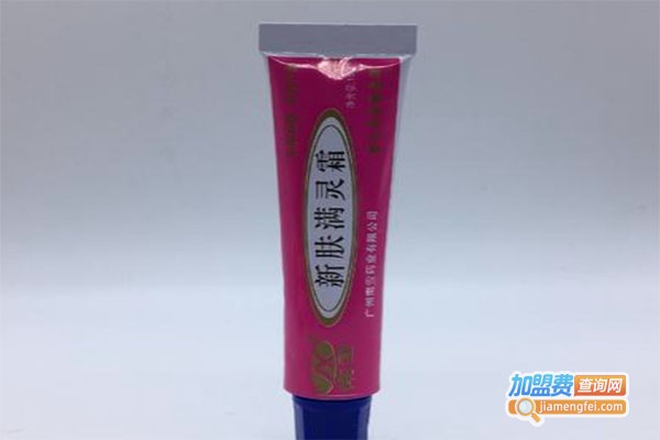 南雪化妆品加盟费