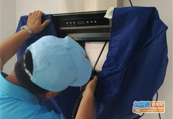 洁管家家电清洗加盟