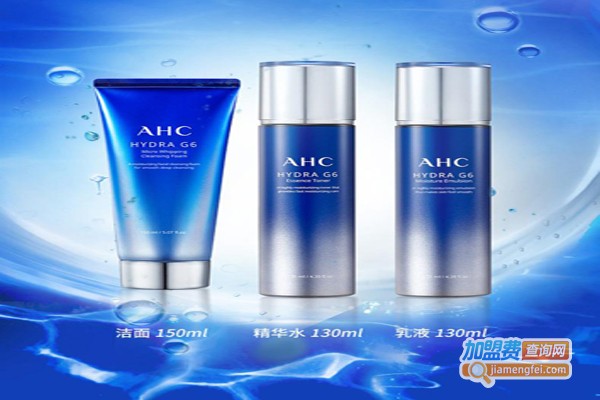 超越化妆品加盟费