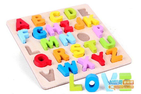 天润亿隆字母玩具加盟费