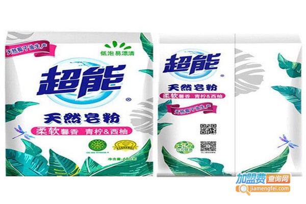 超能洗衣粉加盟