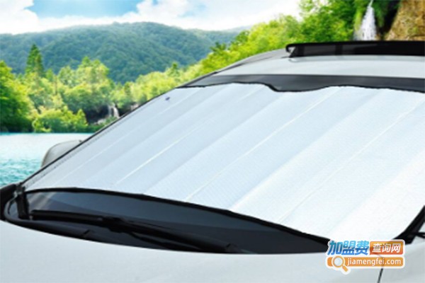 冷酷汽车遮阳罩