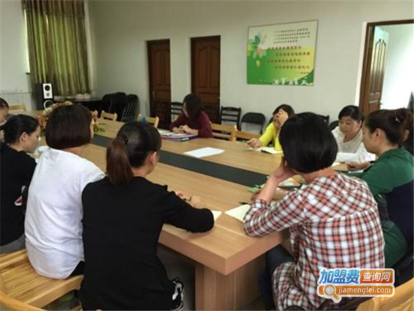 前程远望培训中心加盟费