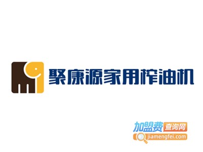 聚康源家用榨油机加盟费