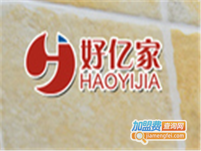 好亿家卫浴加盟费