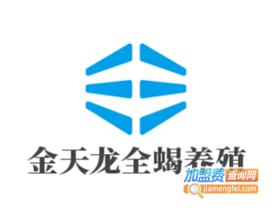 金天龙全蝎养殖加盟费