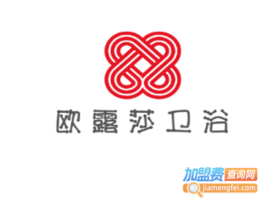 欧露莎卫浴加盟费